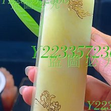 善伯洞石的特徵很明顯，老性善伯洞石中有金砂點，有的石中有粉白色的色斑，俗稱“花生糕”。善伯洞石的質地微堅而又帶有韌性，所以雕刻鑿坯時比較吃力。 歷史價格詳細信息