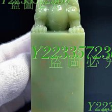 山....../艾貝托．康佛提【城邦讀書花園】 歷史價格詳細信息