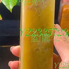 14.5厘米鏡子6070年代25548 歷史價格詳細信息