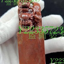 【好記山東桃酥/代購‧JKY的店】純素不添加防腐劑、無人工香料與添加物, 更不使用發粉。香濃鬆軟傳統糕點。純素零食 歷史價格詳細信息