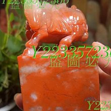 95、97、99、2000、2001年印尼舊版套鈔5000（5張合拍） 歷史價格詳細信息