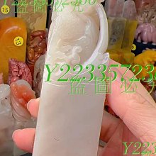 壽山石金龍印章擺；尺寸；6*4*1.5厘米；重84g；832970壽山石 印章 古玩 歷史價格詳細信息