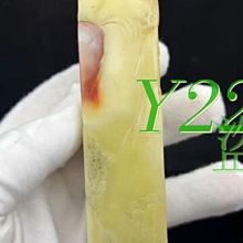 壽山芙蓉石茶壺 歷史價格詳細信息