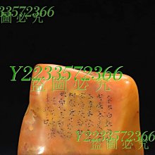 來自臺灣旅行識別胸章5.8公分一包6個-B款 歷史價格詳細信息