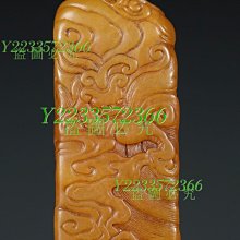 來自臺灣旅行識別胸章5.8公分一包6個-B款 歷史價格詳細信息