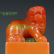 栗山 開運月亮米果-期間限定 (136.8g) 歷史價格詳細信息