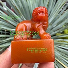 栗山 開運月亮米果-期間限定 (136.8g) 歷史價格詳細信息