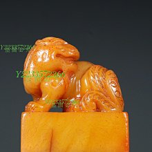 來自臺灣旅行識別胸章5.8公分一包6個-B款 歷史價格詳細信息