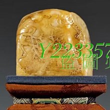 來自臺灣旅行識別胸章5.8公分一包6個-B款 歷史價格詳細信息