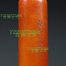 來自臺灣旅行識別胸章5.8公分一包6個-B款 歷史價格詳細信息