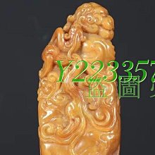 來自臺灣旅行識別胸章5.8公分一包6個-B款 歷史價格詳細信息