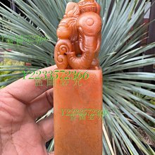 來自臺灣旅行識別胸章5.8公分一包6個-B款 歷史價格詳細信息