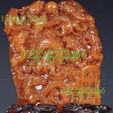 來自臺灣回流·壽山石田黃龍鈕印章 蜜蠟黃：滿蘿卜絲， 壽山 壽山石 擺件 【尋秦記】二手-1847 歷史價格詳細信息