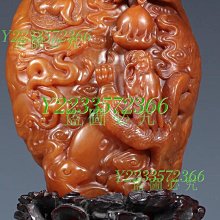 田黃 壽山石 郭功森 九龍戲珠 中國工藝美術大師 高山石 古董 文玩 #山奇藝術 歷史價格詳細信息