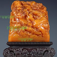 來自海外回流：壽山石九龍鈕《田黃印章》 桂花黃：滿蘿 壽山 壽山石 擺件 【尋秦記】二手-1915 歷史價格詳細信息