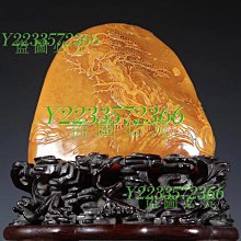 田黃 壽山石 郭功森 九龍戲珠 中國工藝美術大師 高山石 古董 文玩 #山奇藝術 歷史價格詳細信息