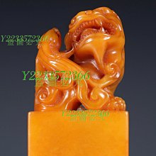 來自臺灣旅行識別胸章5.8公分一包6個-B款 歷史價格詳細信息