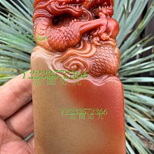 壽山石 郭祥魁作品 駿遠藝術館 歷史價格詳細信息