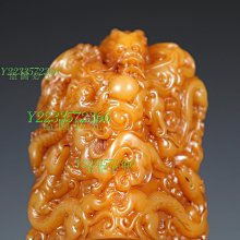來自臺灣回流 壽山石白田黃石瑞獸印章 荔枝白：滿蘿卜 壽山 壽山石 擺件 【尋秦記】二手-1720 歷史價格詳細信息