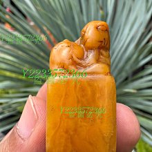 田黃 壽山石 郭功森 九龍戲珠 中國工藝美術大師 高山石 古董 文玩 #山奇藝術 歷史價格詳細信息