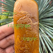 田黃 壽山石 郭功森 九龍戲珠 中國工藝美術大師 高山石 古董 文玩 #山奇藝術 歷史價格詳細信息