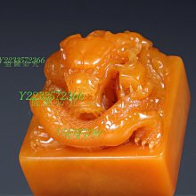 清代卜易八卦 背八卦 極美小精品 未流通 價格比較頂  喜歡12207 歷史價格詳細信息