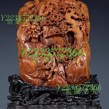 回到秦朝大冒險二書：穿衣吃飯，全部從頭學 + 一不小心就觸法，躺著也中槍 /張述 歷史價格詳細信息