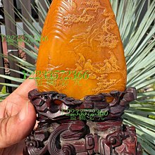 田黃 壽山石 郭功森 九龍戲珠 中國工藝美術大師 高山石 古董 文玩 #山奇藝術 歷史價格詳細信息