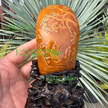 壽山石人物雕小擺件(高11cm 寬6.2cm) TCa07 歷史價格詳細信息