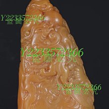 回到秦朝大冒險二書：穿衣吃飯，全部從頭學 + 一不小心就觸法，躺著也中槍 /張述 歷史價格詳細信息