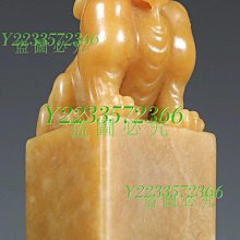 1918印度喬治五盧比老銀幣269 歷史價格詳細信息