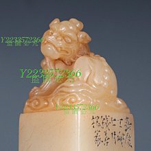 來自臺灣旅行識別胸章5.8公分一包6個-B款 歷史價格詳細信息