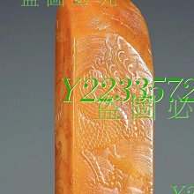 來自臺灣旅行識別胸章5.8公分一包6個-B款 歷史價格詳細信息