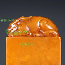 來自臺灣旅行識別胸章5.8公分一包6個-B款 歷史價格詳細信息