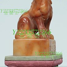 收藏級壽山芙蓉石《玉蘭》手把件。極品老性壽山芙蓉石，石料質感23175 歷史價格詳細信息