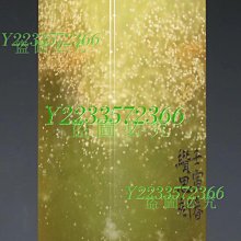 二手 天然壽山石雕件 松柏長壽 650100003095 再生工場 03 歷史價格詳細信息