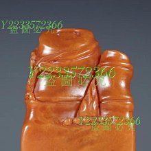 來自臺灣旅行識別胸章5.8公分一包6個-B款 歷史價格詳細信息