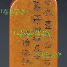 來自臺灣旅行識別胸章5.8公分一包6個-B款 歷史價格詳細信息