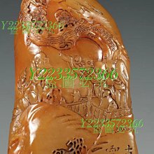 來自臺灣旅行識別胸章5.8公分一包6個-B款 歷史價格詳細信息