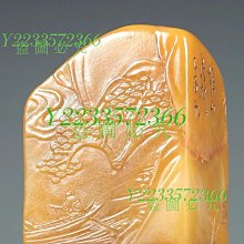 來自臺灣旅行識別胸章5.8公分一包6個-B款 歷史價格詳細信息