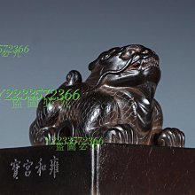 清代圓雕瑪瑙猴子，品相及尺寸如圖，喜歡的可以拍下，不明白的地20586 歷史價格詳細信息