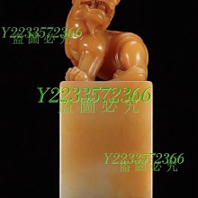 來自臺灣旅行識別胸章5.8公分一包6個-B款 歷史價格詳細信息