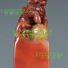 回到秦朝大冒險二書：穿衣吃飯，全部從頭學 + 一不小心就觸法，躺著也中槍 /張述 歷史價格詳細信息