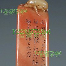 來自臺灣旅行識別胸章5.8公分一包6個-B款 歷史價格詳細信息