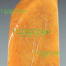 壽山石人物雕小擺件(高11cm 寬6.2cm) TCa07 歷史價格詳細信息