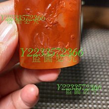 壽山老性桃花芙蓉石手串 【品   名】手串 【尺  寸 】重量46g 【配    件】滿百 壽山石 擺件 文玩 二手【國玉之鄉】480 歷史價格詳細信息