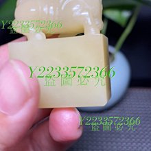 壽山老性桃花芙蓉石手串 【品   名】手串 【尺  寸 】重量46g 【配    件】滿百 壽山石 擺件 文玩 二手【國玉之鄉】480 歷史價格詳細信息