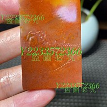壽山老性桃花芙蓉石手串 【品   名】手串 【尺  寸 】重量46g 【配    件】滿百 壽山石 擺件 文玩 二手【國玉之鄉】480 歷史價格詳細信息