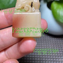 壽山老性桃花芙蓉石手串 【品   名】手串 【尺  寸 】重量46g 【配    件】滿百 壽山石 擺件 文玩 二手【國玉之鄉】480 歷史價格詳細信息