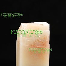 老性老坑壽山結晶黃汶洋 題材：悠閑自在  尺寸  36-14 壽山 壽山石 擺件 【尋秦記】二手-3572 歷史價格詳細信息